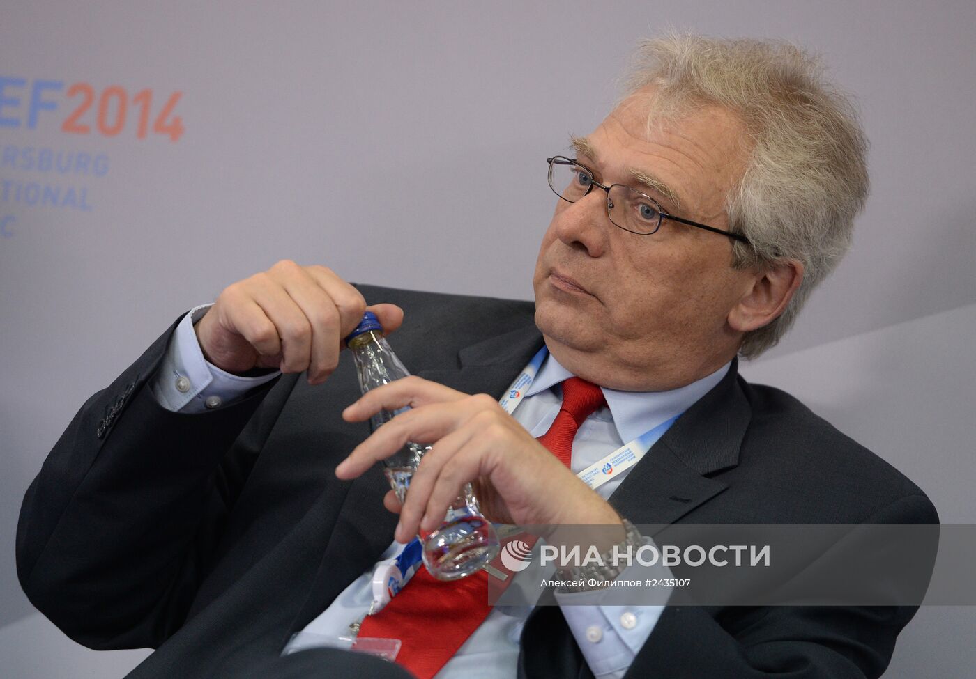 Петербургский международный экономический форум. День первый