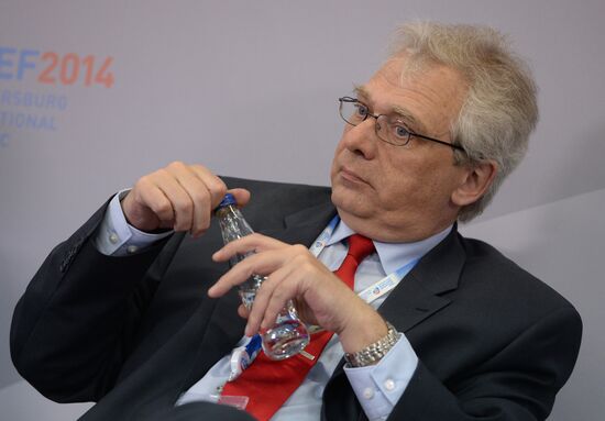 Петербургский международный экономический форум. День первый