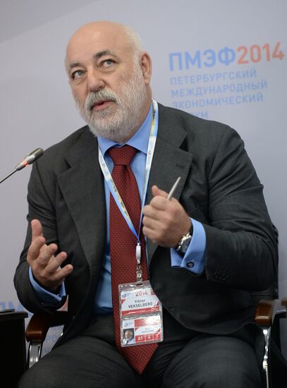 Петербургский международный экономический форум. День первый