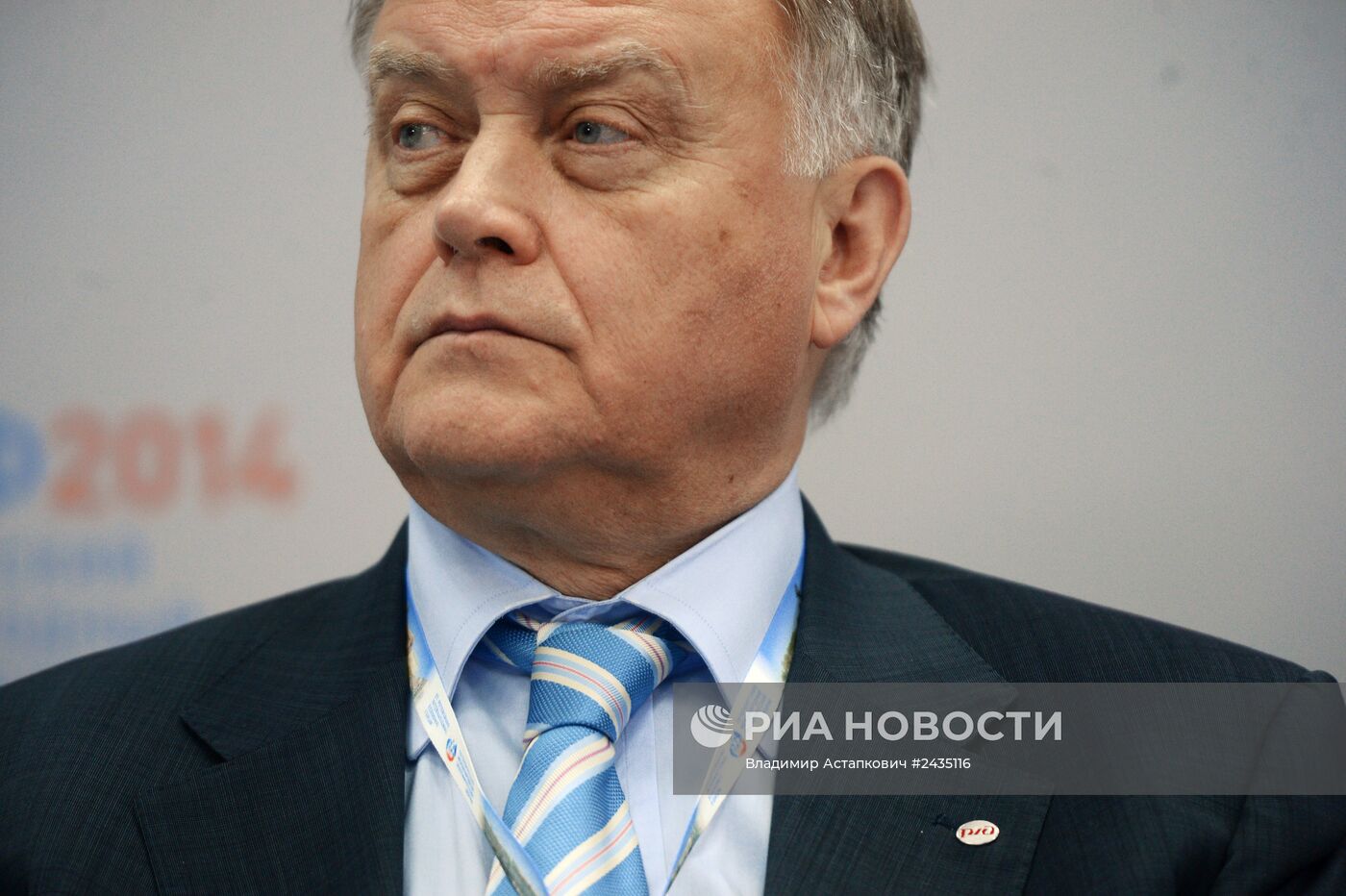 Петербургский международный экономический форум. День первый