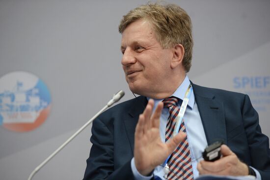 Петербургский международный экономический форум. День первый