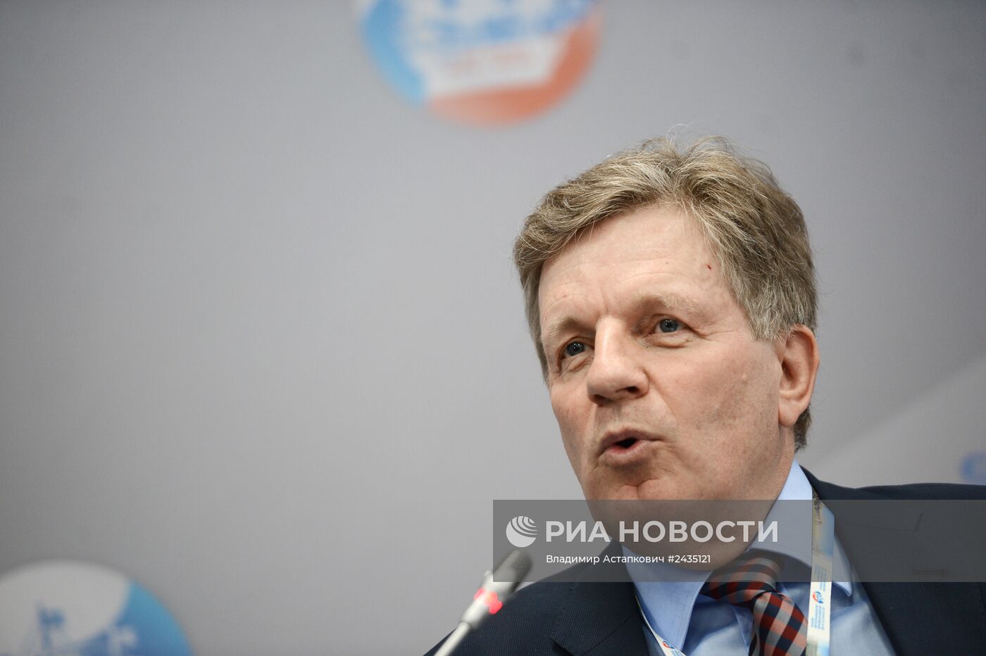 Петербургский международный экономический форум. День первый