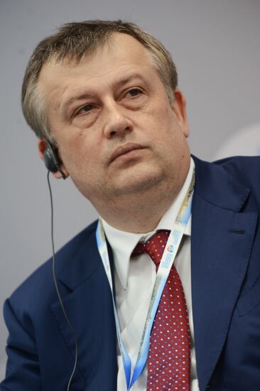 Петербургский международный экономический форум. День первый