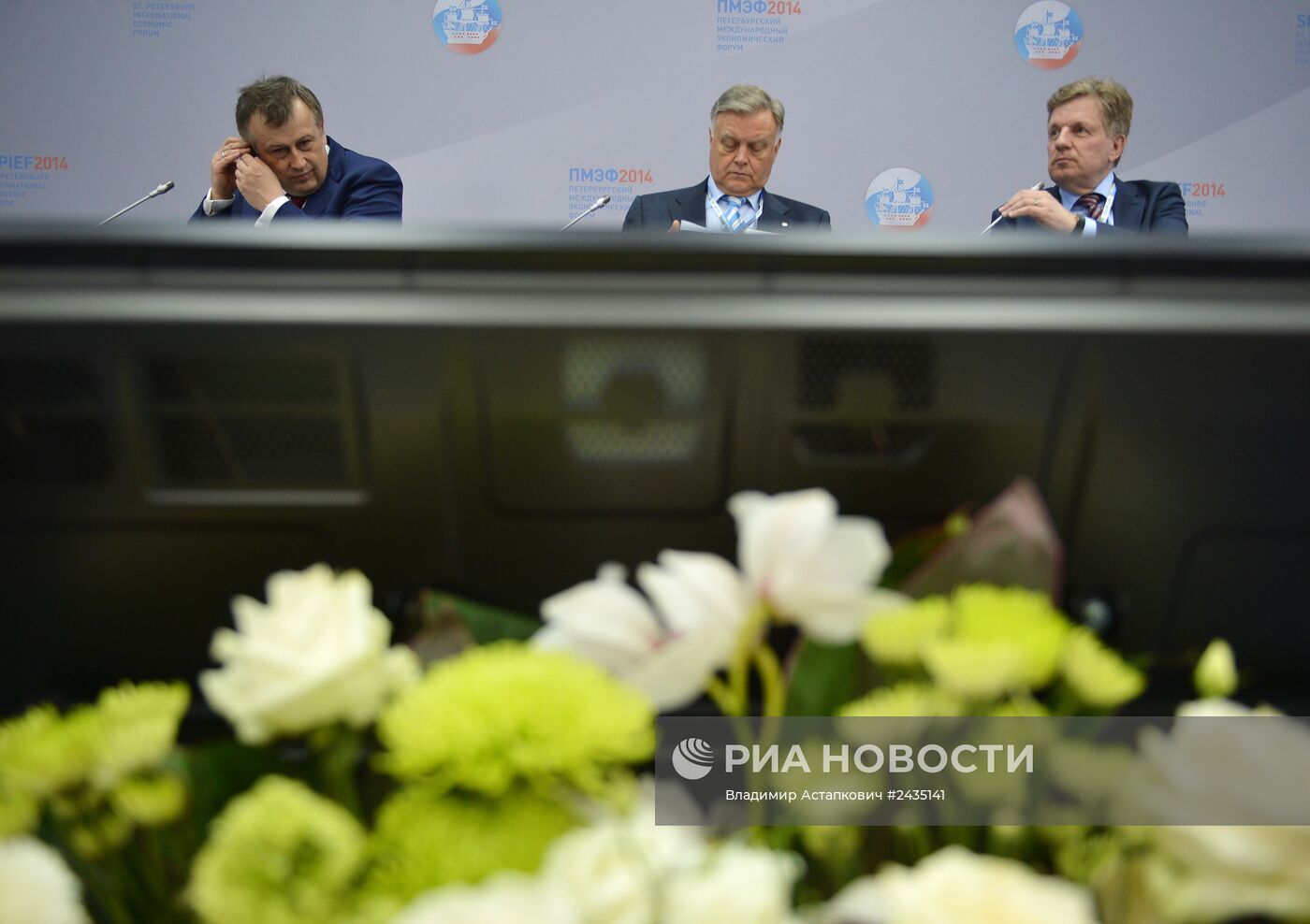 Петербургский международный экономический форум. День первый