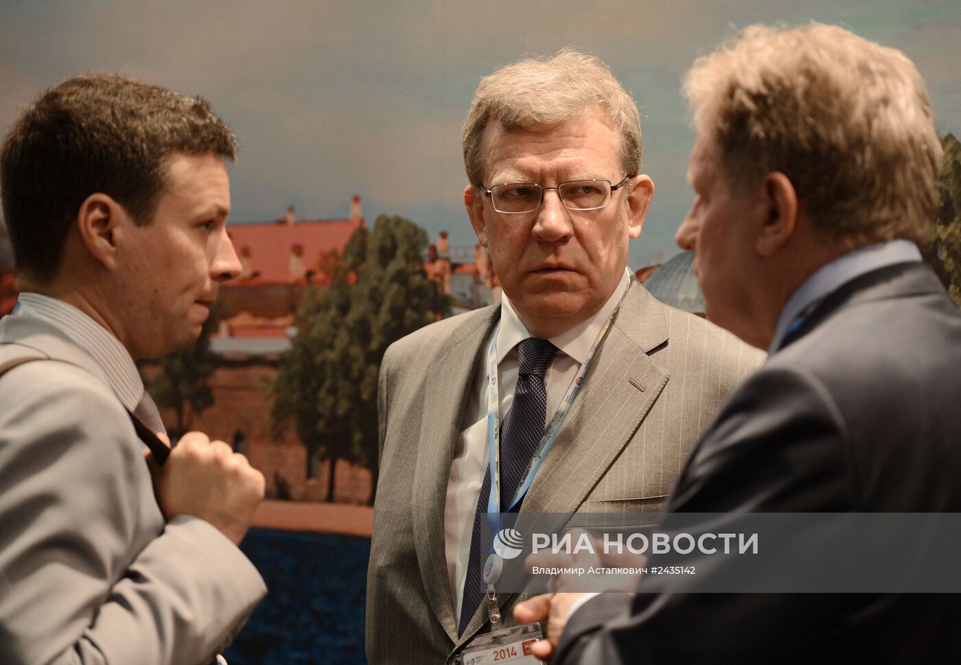 Петербургский международный экономический форум. День первый