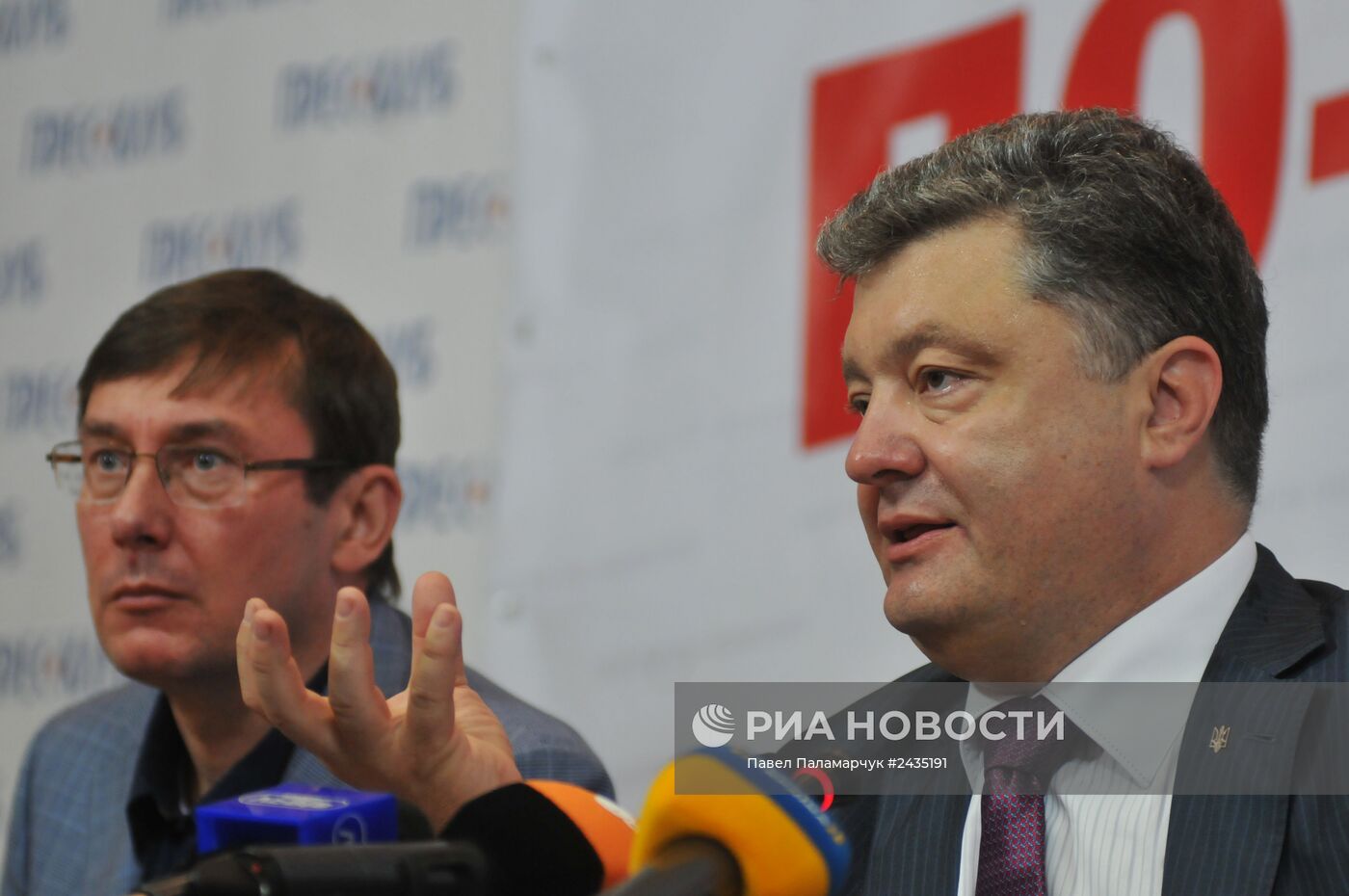 Пресс-конференция Петра Порошенко во Львове