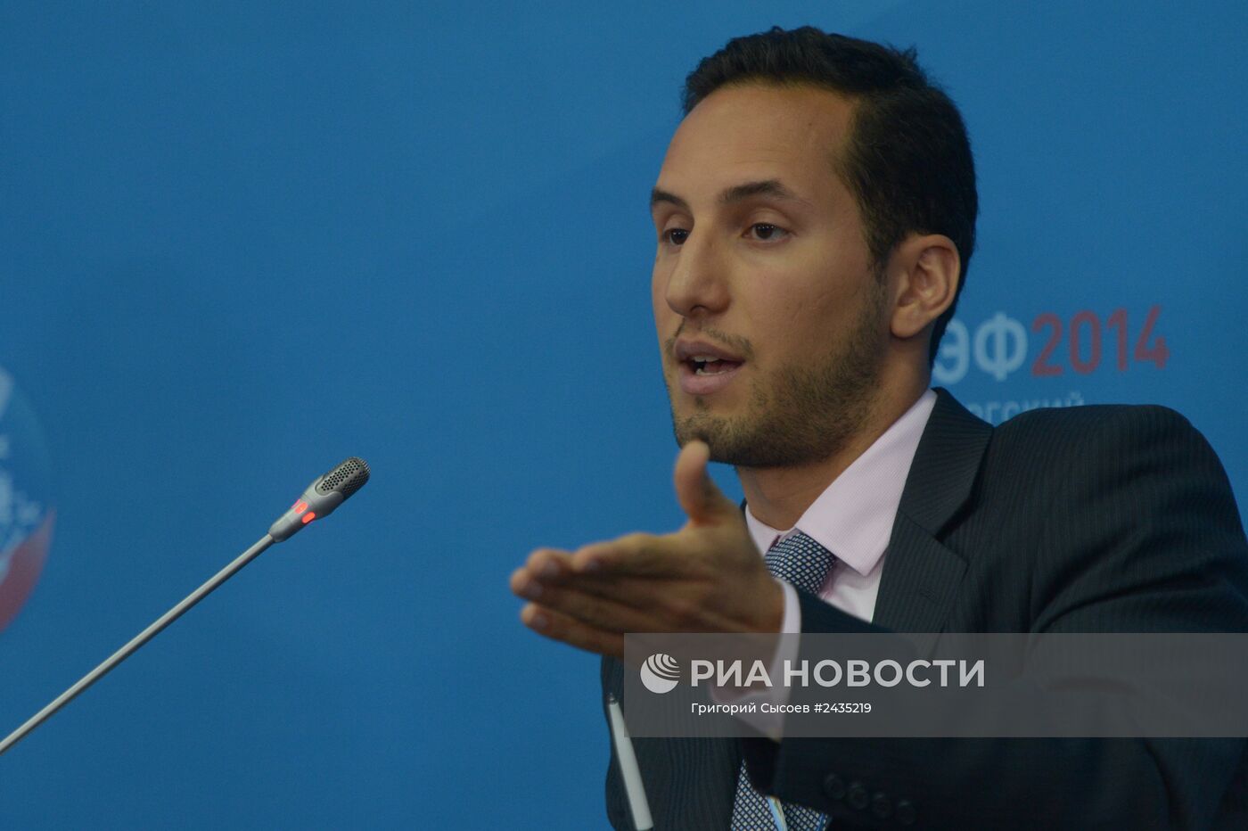 Петербургский международный экономический форум. День первый