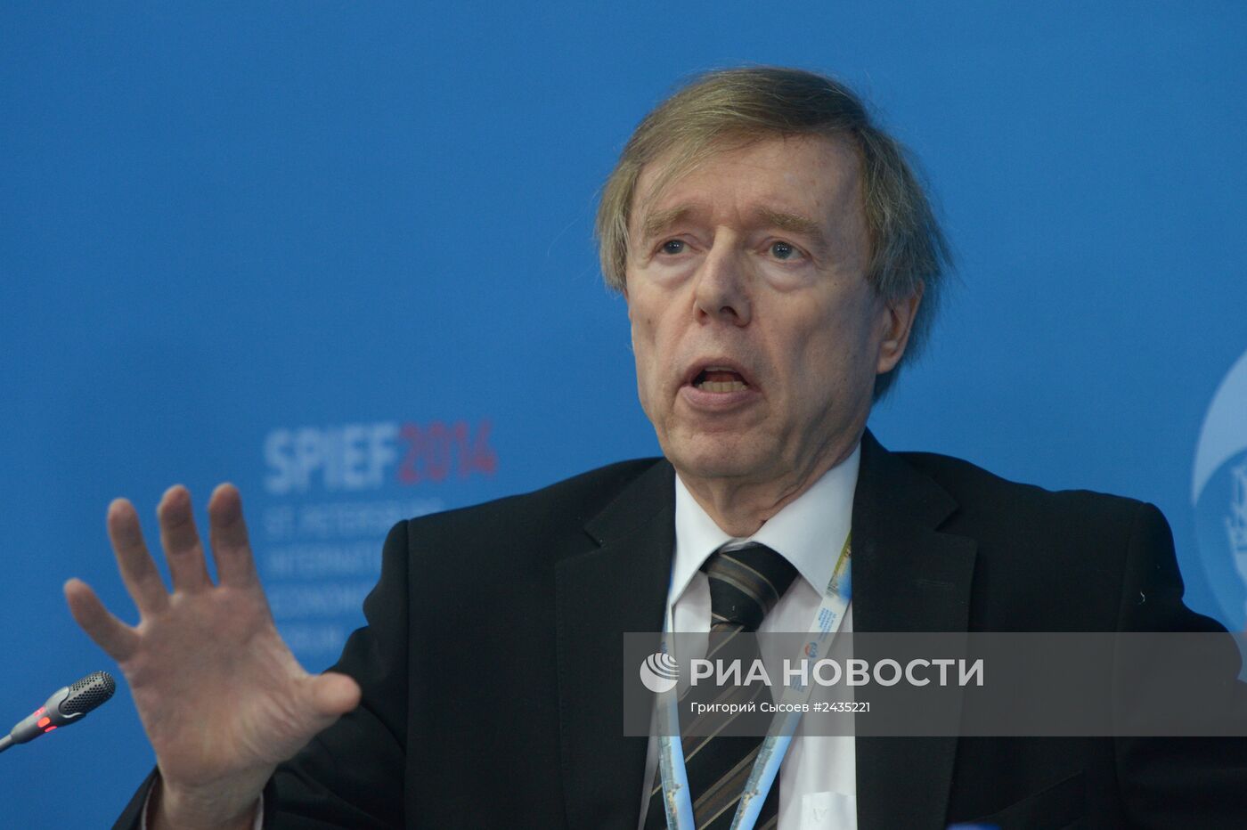 Петербургский международный экономический форум. День первый