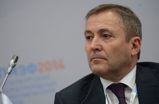 Петербургский международный экономический форум. День первый