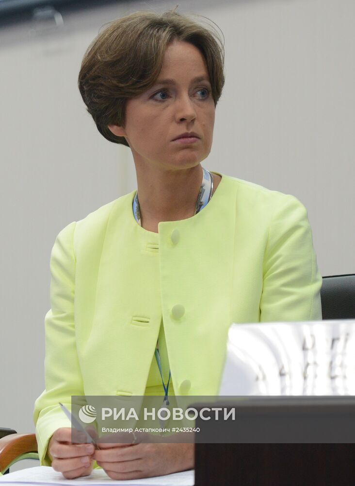 Петербургский международный экономический форум. День первый