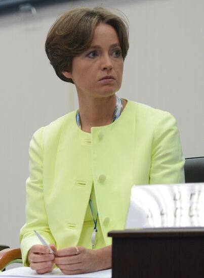 Петербургский международный экономический форум. День первый