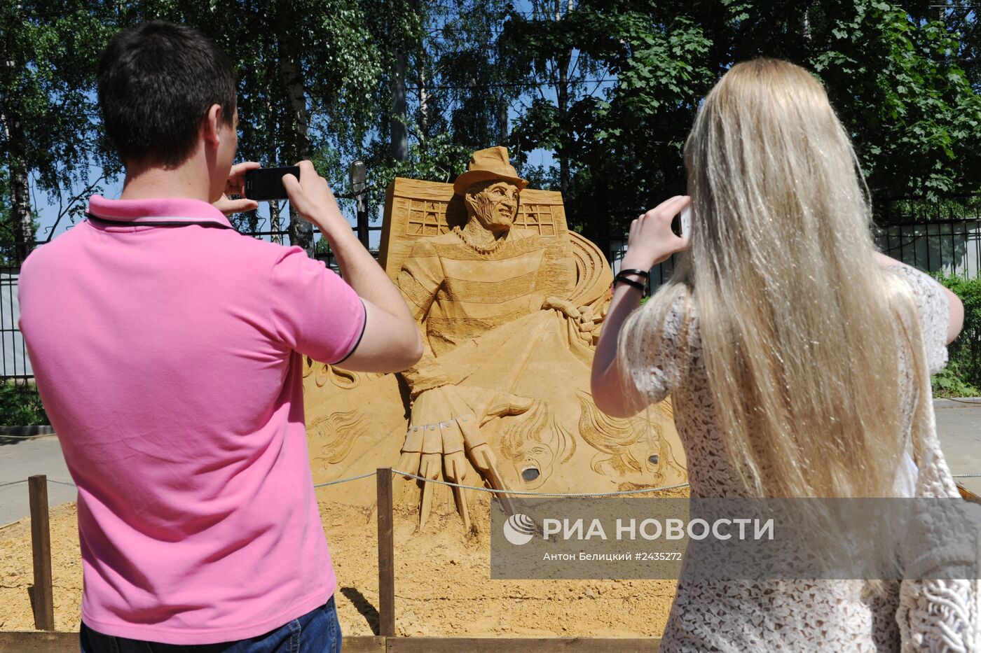 Открытие аллеи звезд "Art песок" в парке "Сокольники"