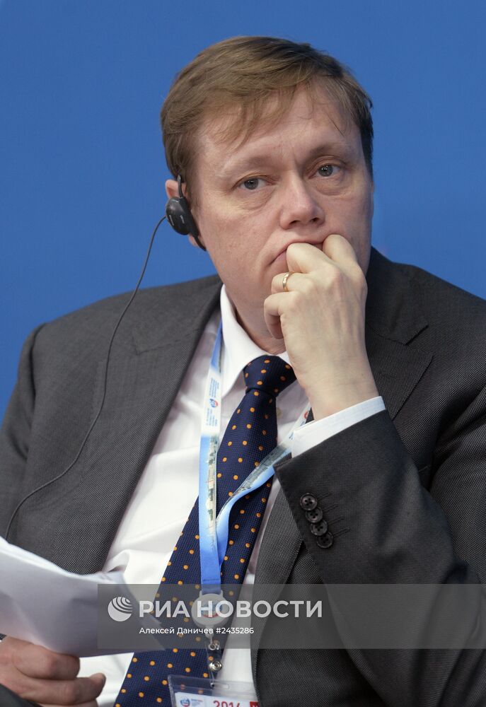 Петербургский международный экономический форум. День первый