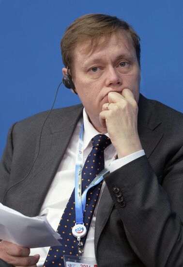 Петербургский международный экономический форум. День первый