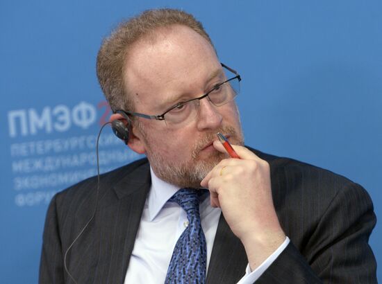 Петербургский международный экономический форум. День первый