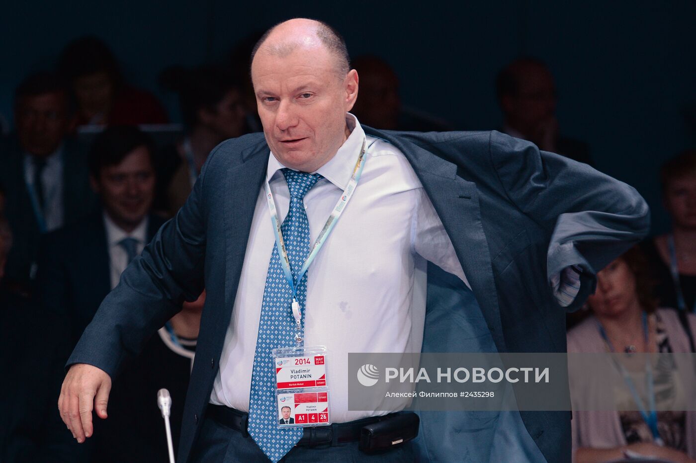 Петербургский международный экономический форум. День первый