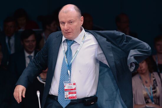 Петербургский международный экономический форум. День первый