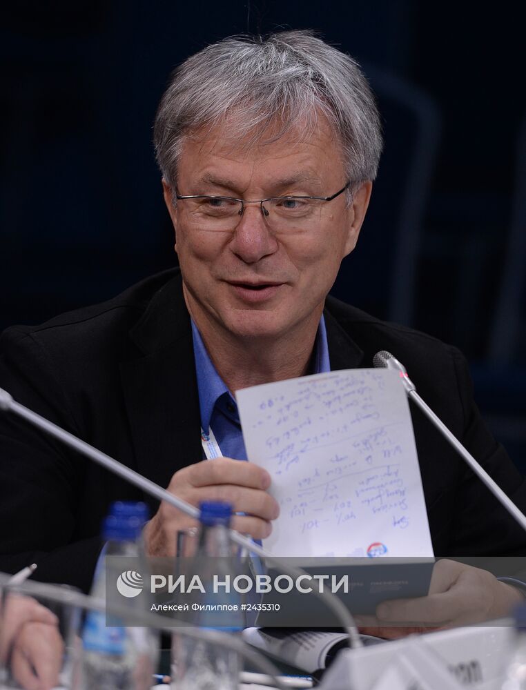 Петербургский международный экономический форум. День первый