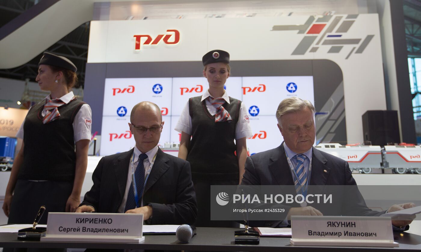 Петербургский международный экономический форум. День первый