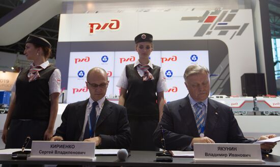 Петербургский международный экономический форум. День первый