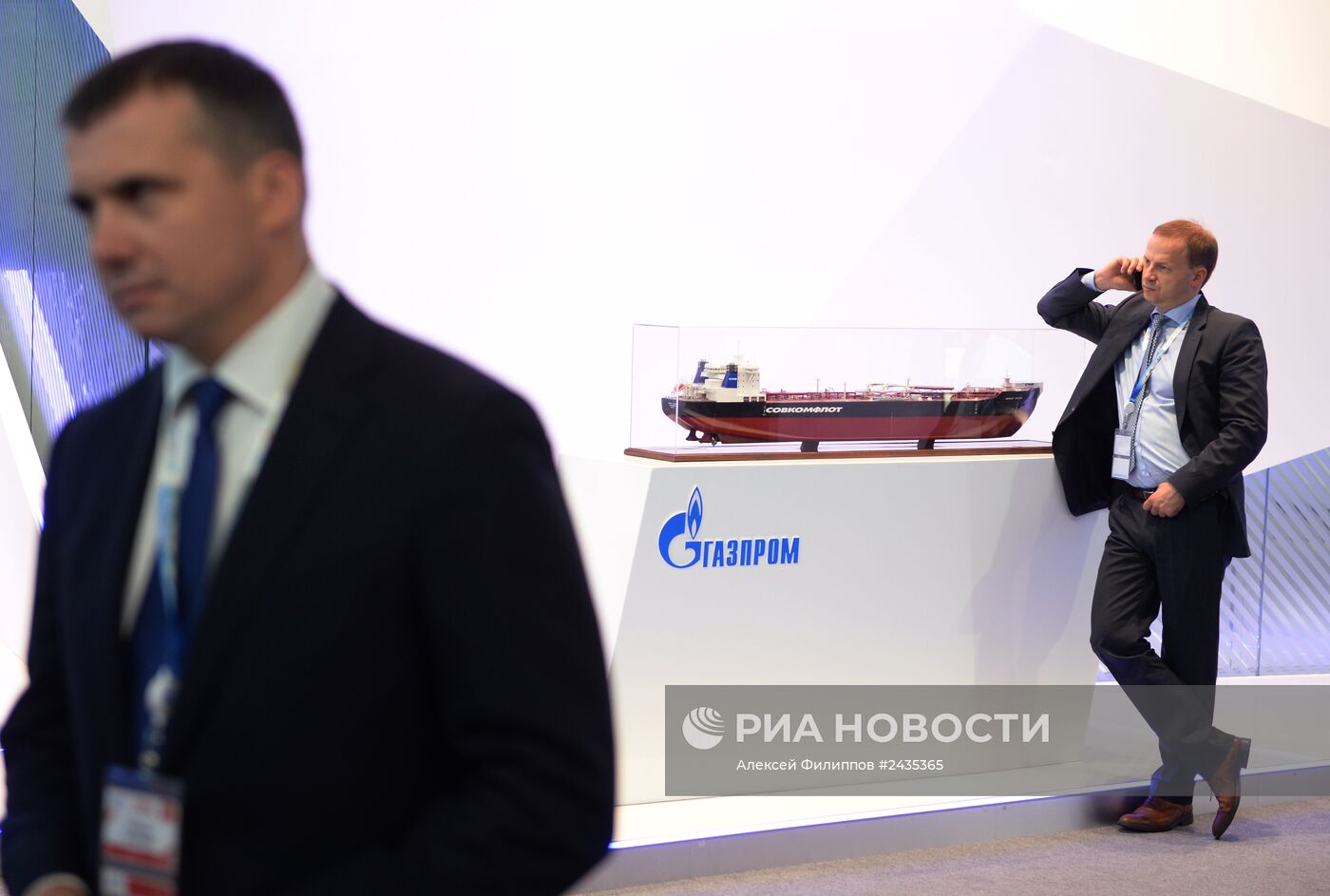 Петербургский международный экономический форум. День первый