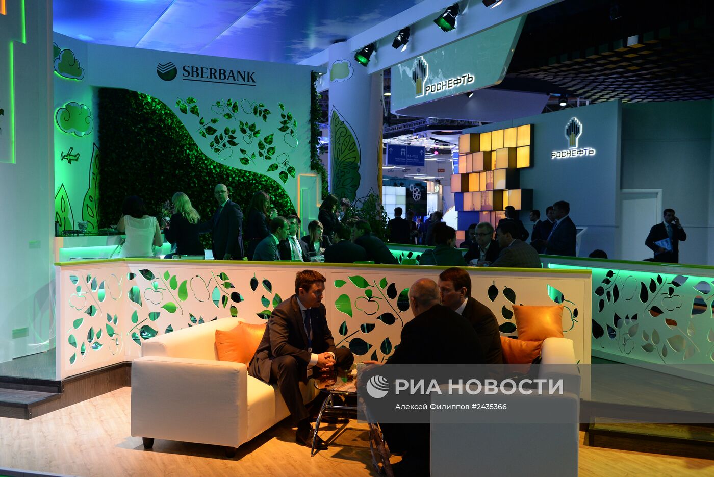 Петербургский международный экономический форум. День первый