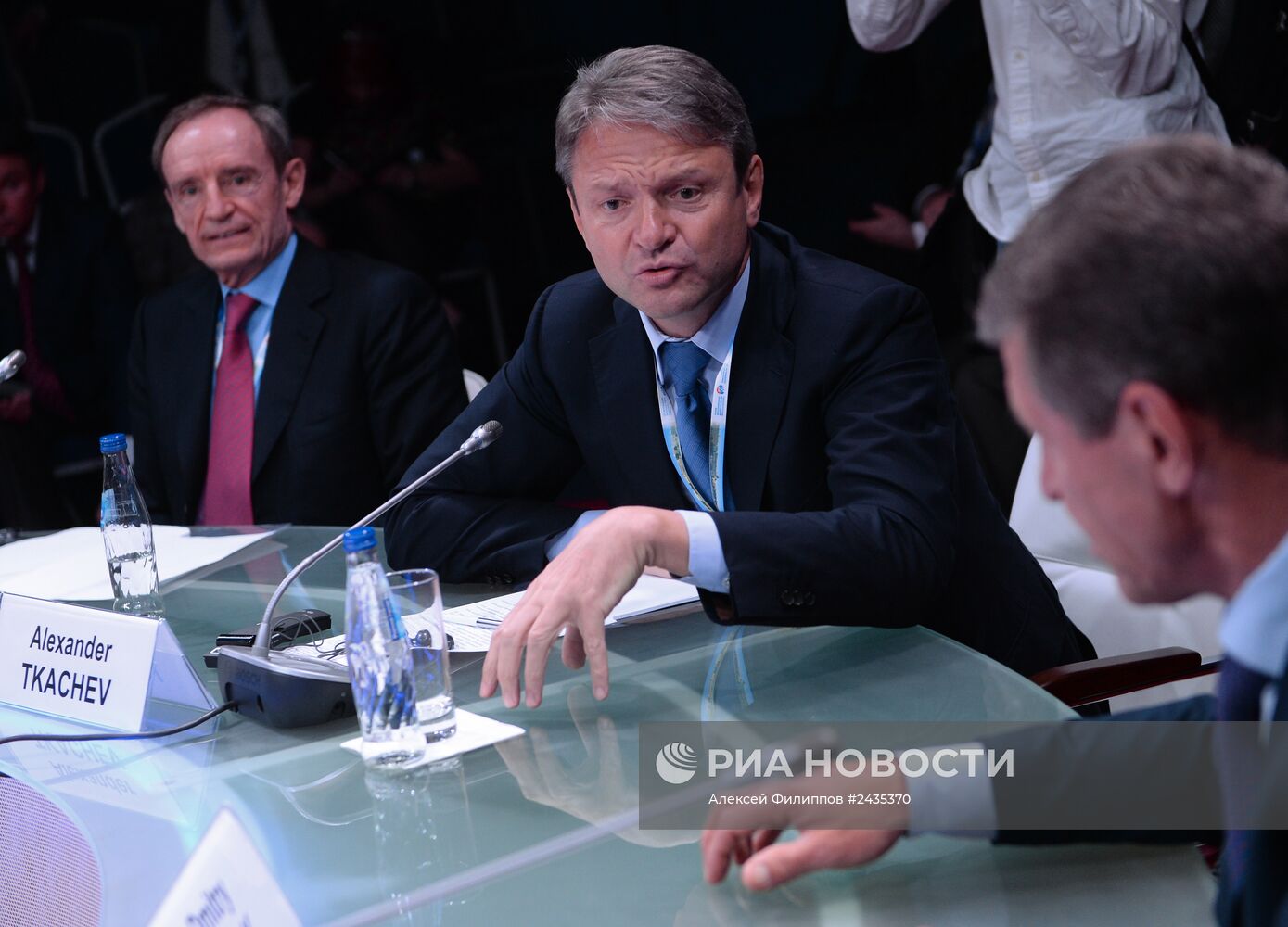 Петербургский международный экономический форум. День первый