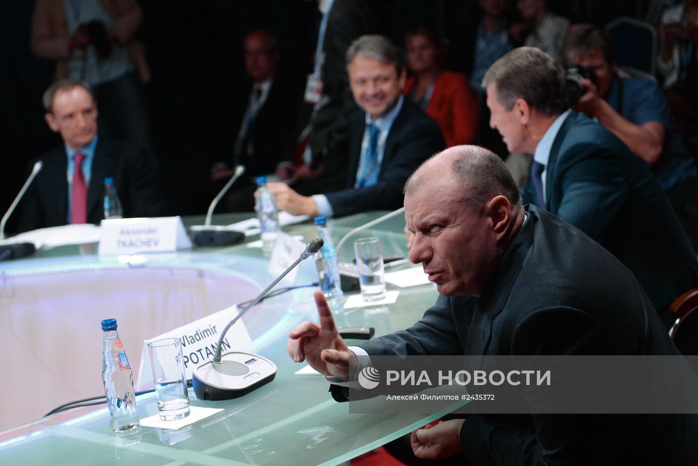 Петербургский международный экономический форум. День первый