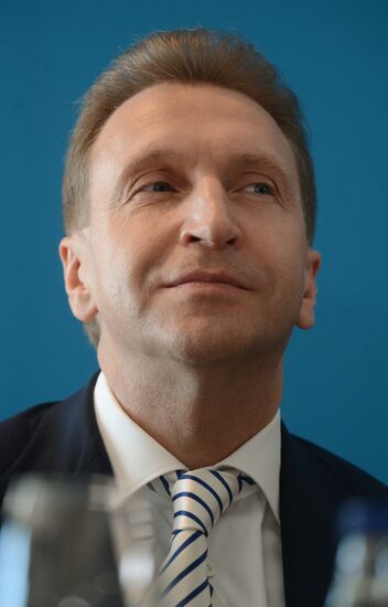 Петербургский международный экономический форум. День первый