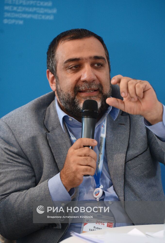 Петербургский международный экономический форум. День первый