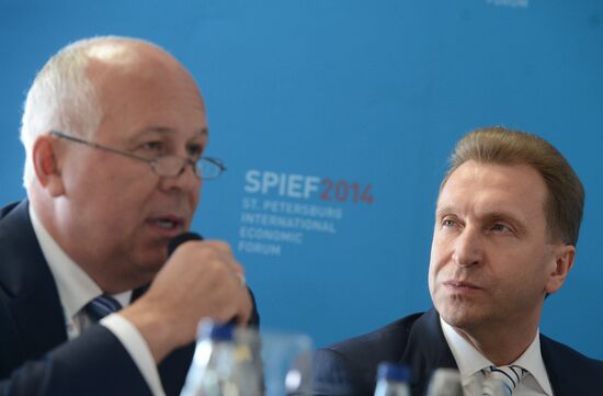 Петербургский международный экономический форум. День первый