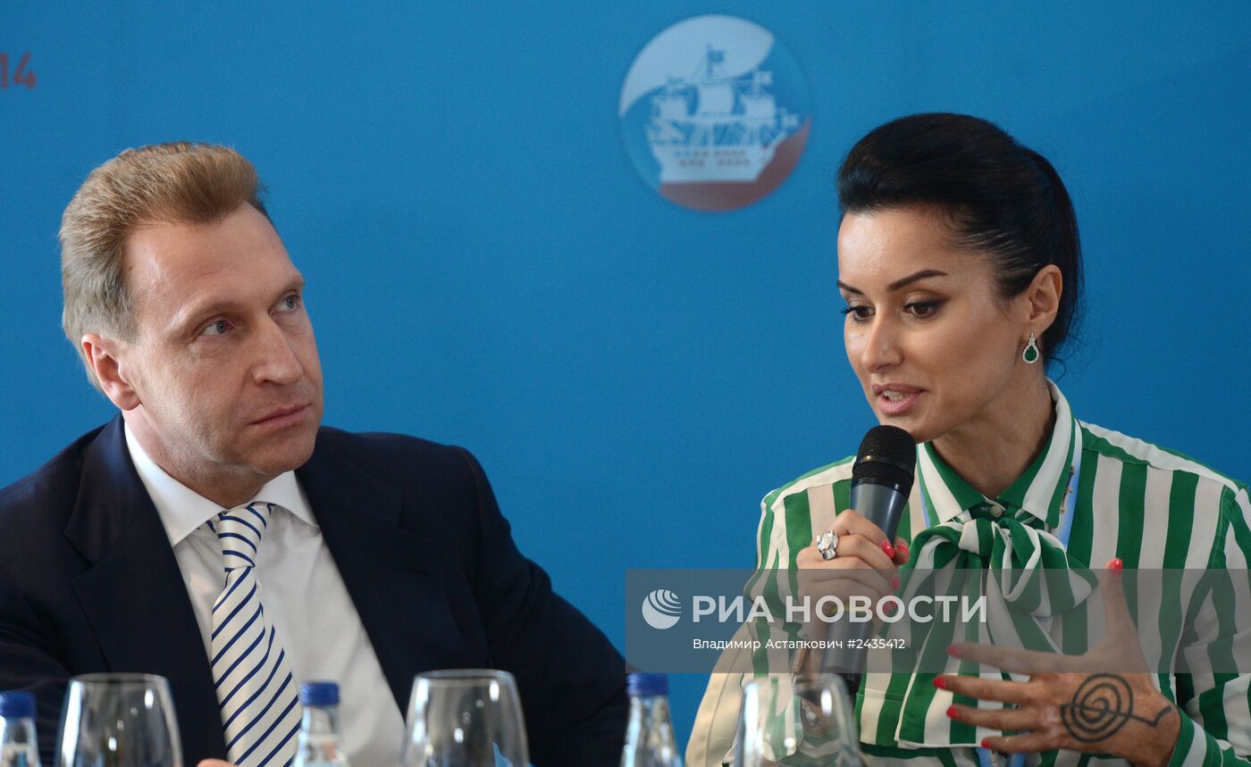 Петербургский международный экономический форум. День первый