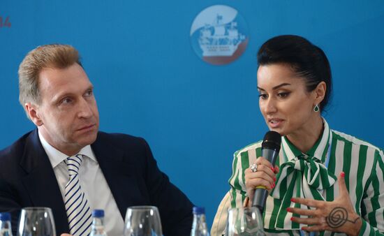 Петербургский международный экономический форум. День первый