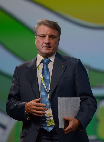 Петербургский международный экономический форум. День первый