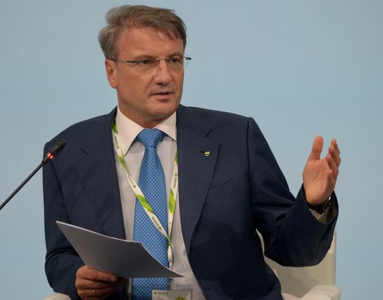 Петербургский международный экономический форум. День первый