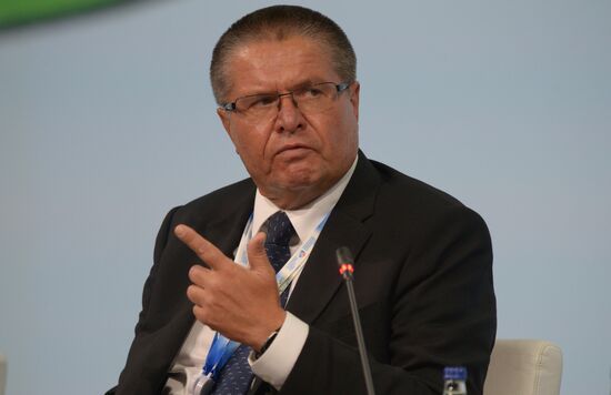 Петербургский международный экономический форум. День первый