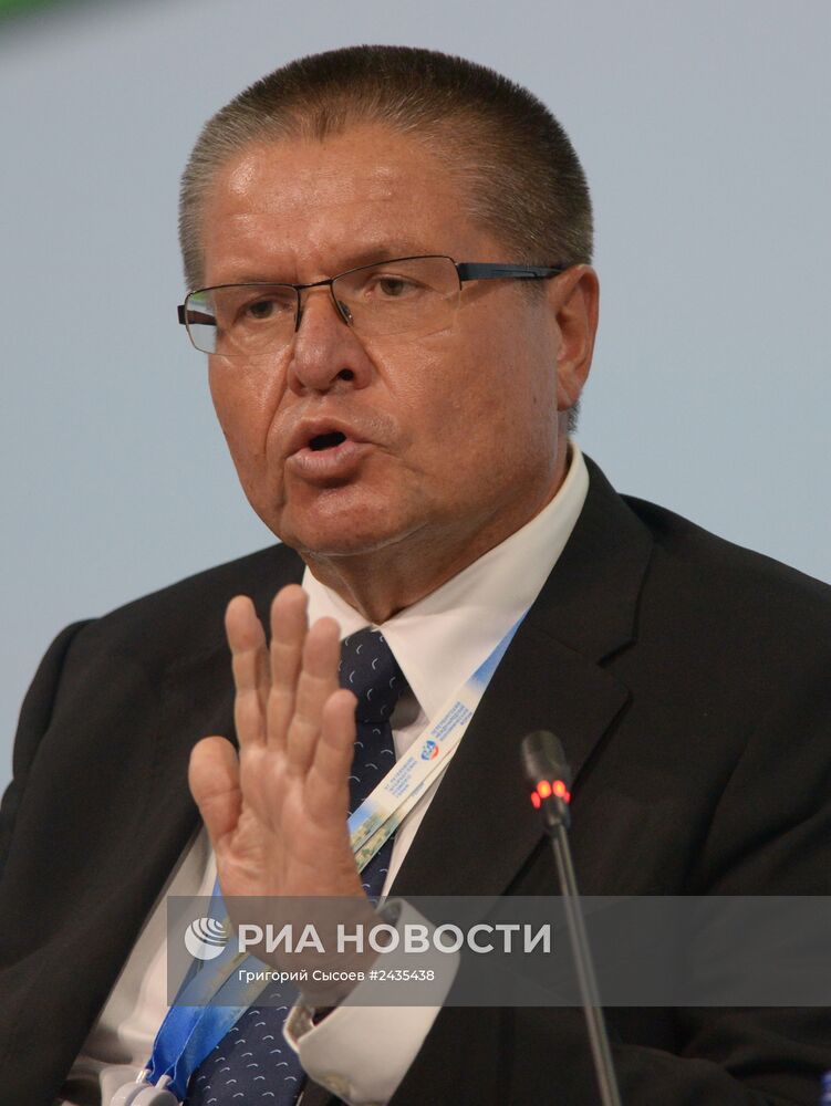 Петербургский международный экономический форум. День первый