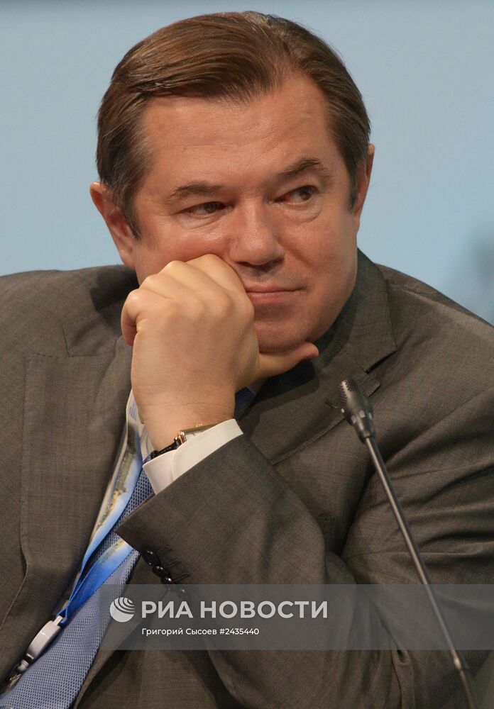 Петербургский международный экономический форум. День первый