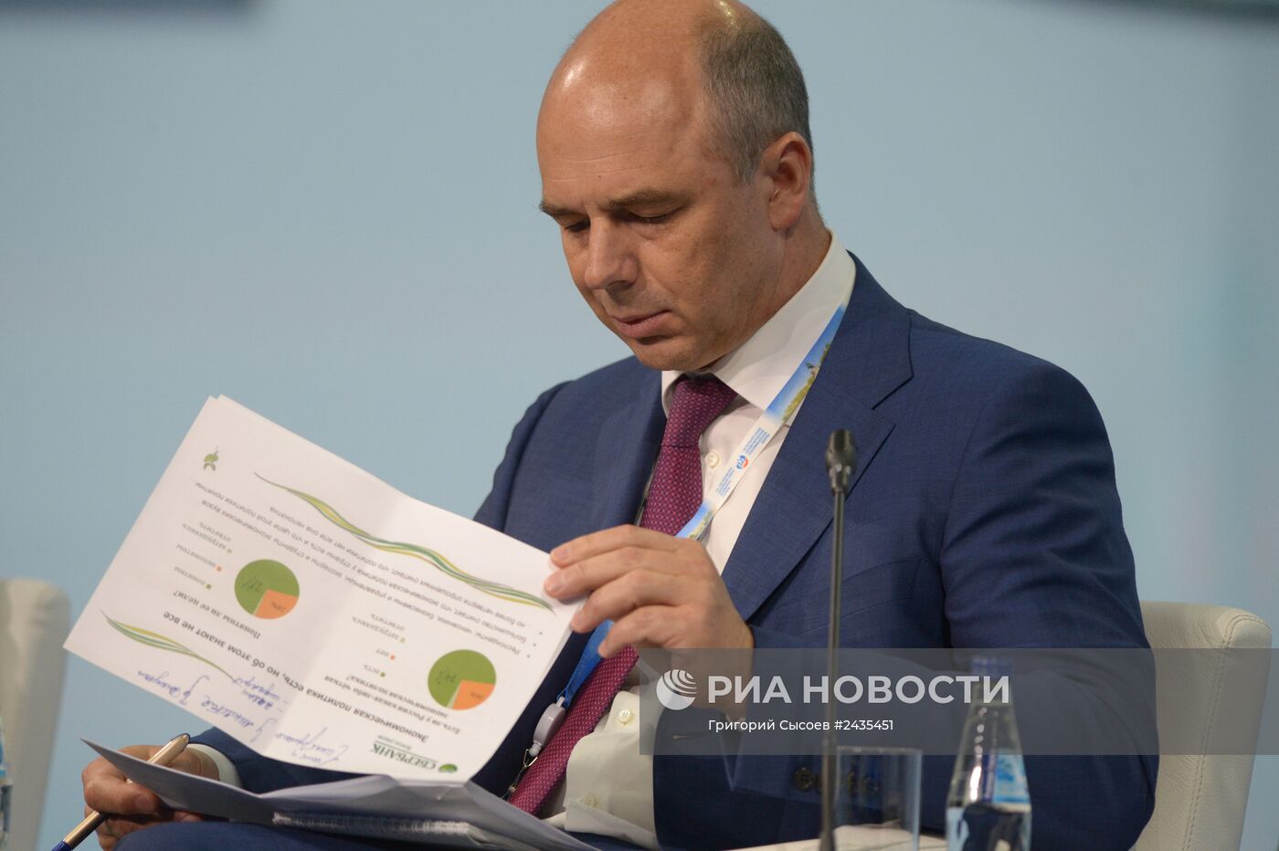 Петербургский международный экономический форум. День первый