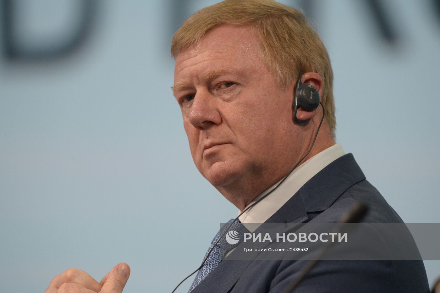 Петербургский международный экономический форум. День первый