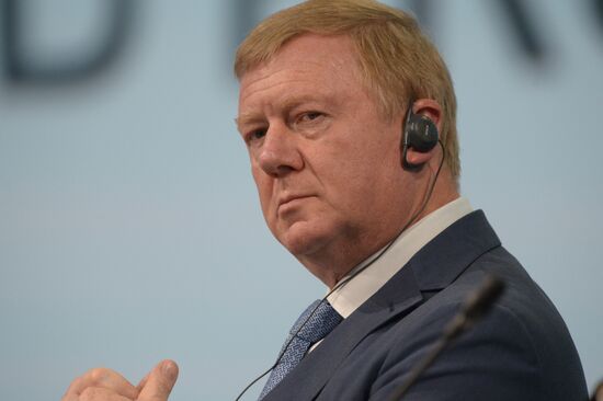 Петербургский международный экономический форум. День первый