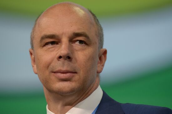 Петербургский международный экономический форум. День первый