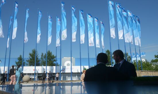 Петербургский международный экономический форум. День первый