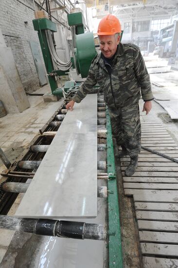 Добыча и обработка мрамора в Челябинской области