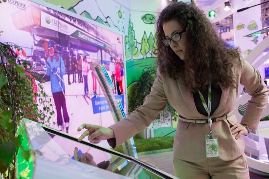 Петербургский международный экономический форум. День первый