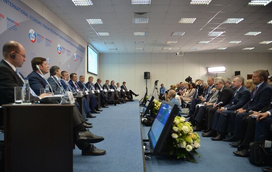 Петербургский международный экономический форум. День первый