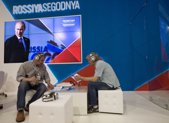 Петербургский международный экономический форум. День первый