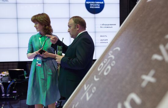 Петербургский международный экономический форум. День первый