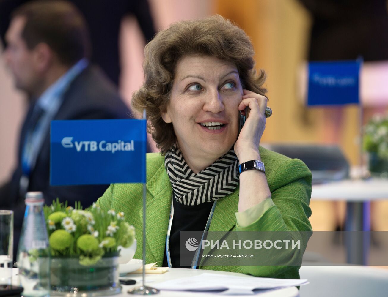 Петербургский международный экономический форум. День первый