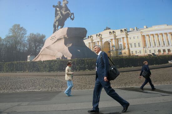 Петербургский международный экономический форум. День первый